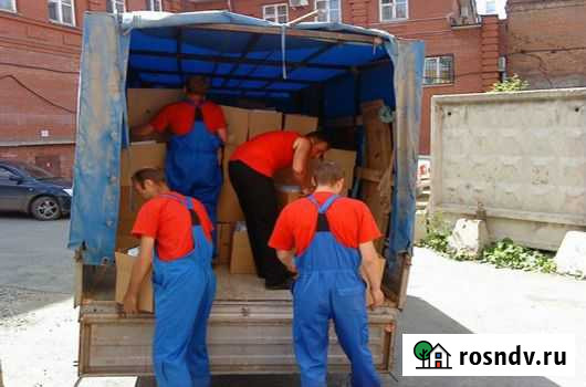 Услуги грузчиков 24/7 Пенза - изображение 1