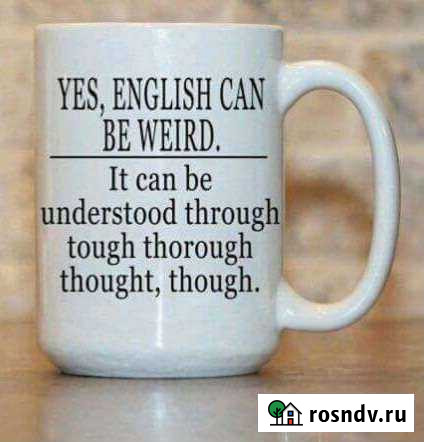 Помогу сделать домашнее задание по английскому язы Нижний Новгород - изображение 1