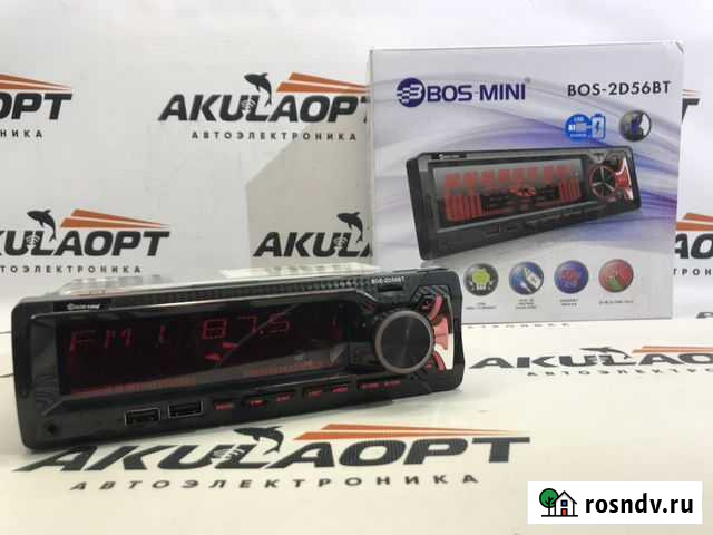 Магнитола Кемерово - изображение 1