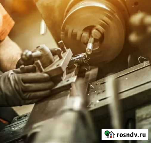 Токарные работы Екатеринбург - изображение 1