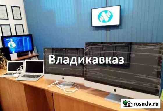 Ремонт MacBook iMac Владикавказ