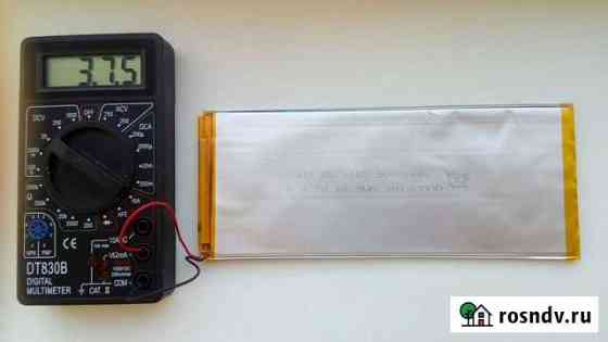 Аккумулятор 3.7 V Липецк