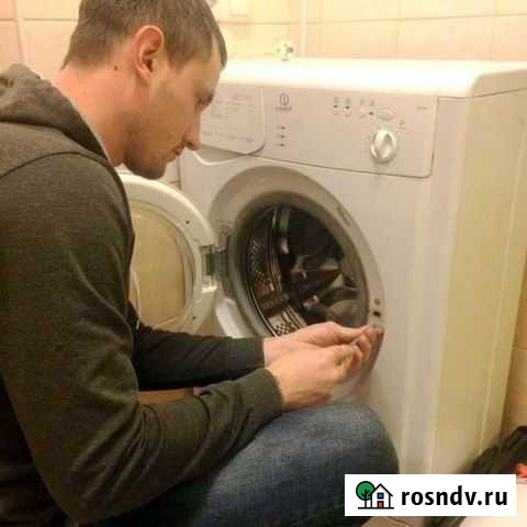 Оперативный ремонт стиральных машин Магнитогорск - изображение 1