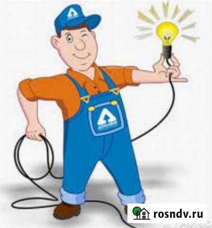 Электромонтаж, электрик, монтаж, проводка Алексеевка - изображение 1