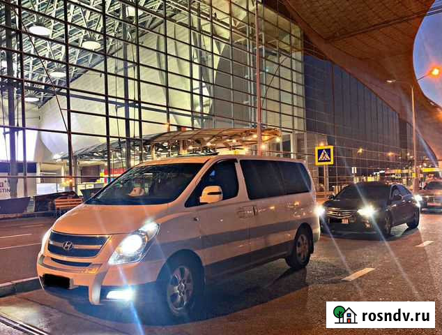 Трансфер в аэропорта и жд вокзалы Москвы, а так же Иваново - изображение 1