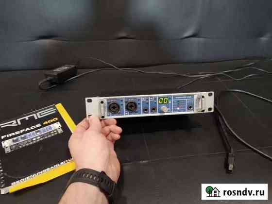 Звуковая карта rme fireface 400 Благовещенск