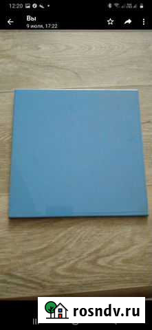 Керамическая плитка Норильск - изображение 1