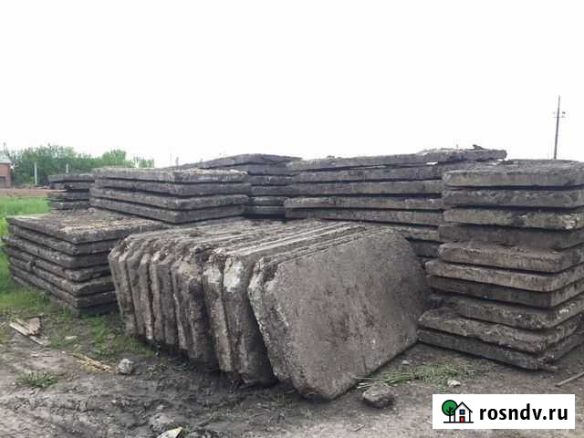 Плита дорожная б/у Борисоглебск - изображение 1