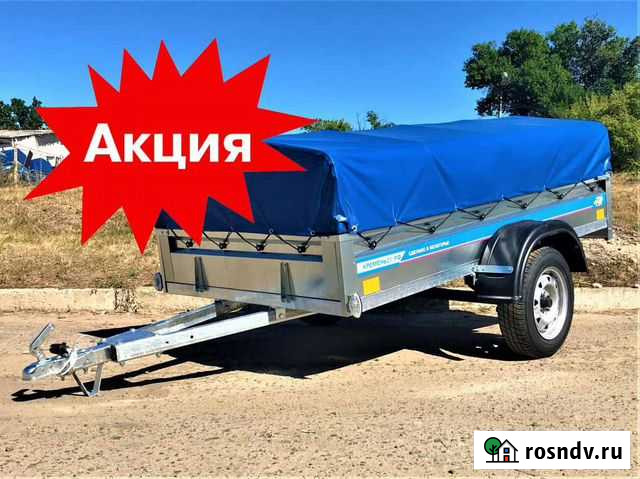 Прицеп оцинкованный 2,5х1,3х0,3 м Белгород - изображение 1