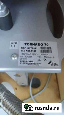 Компрессор Durr Tornado 70 Мегион - изображение 1