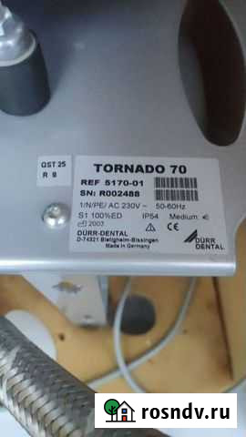 Компрессор Durr Tornado 70 Мегион - изображение 1