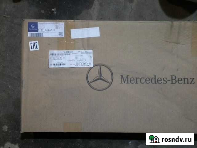 Заборник для мерседеса на 500 л Кострома - изображение 1