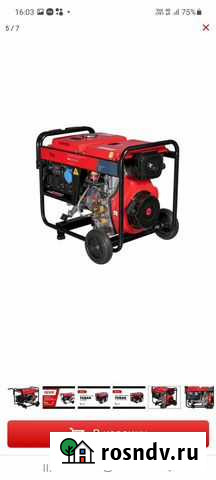 Дизельная электростанция fubag Тольятти - изображение 1