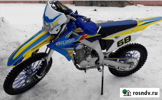 Мотоцикл Mikilon MZK 250 Курган - изображение 1