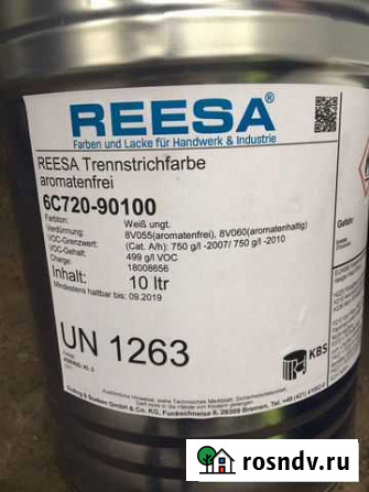 Краска для дорожной разметки Reesa Trennstrichfarb Люберцы - изображение 1