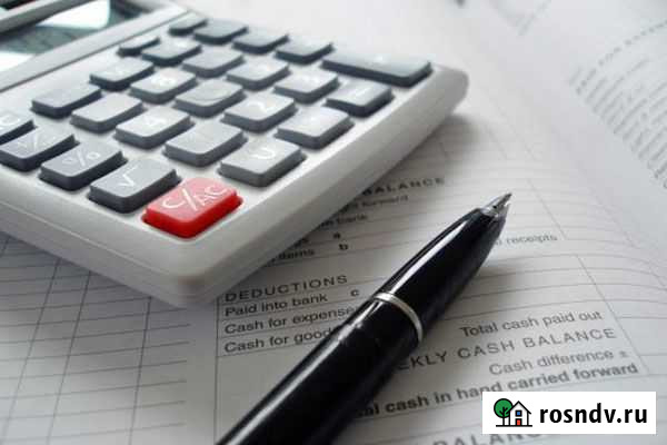 Возврат подоходного налога (3-ндфл) Нижний Новгород - изображение 1