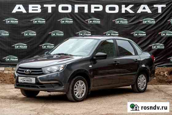 Автопрокат Car House Стерлитамак