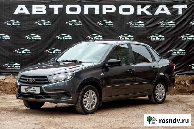 Автопрокат Car House Стерлитамак - изображение 1