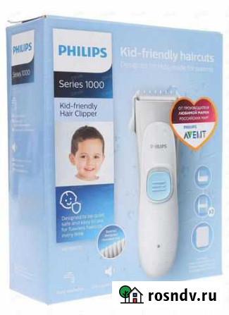 Детская машинка для стрижки волос Philips Ростов-на-Дону - изображение 1