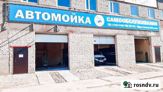 Оборудование для мойки самообслуживания Выборг - изображение 1