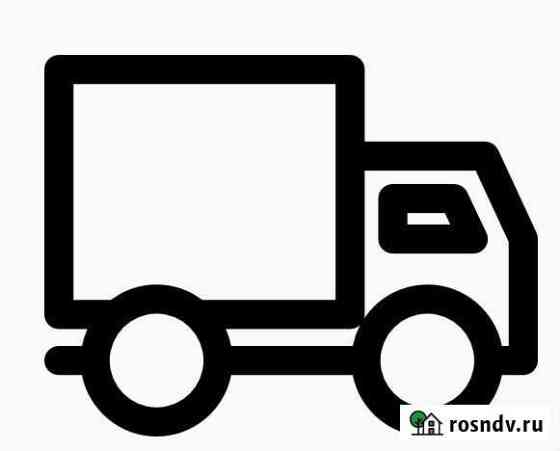 Грузоперевозки газель Нальчик