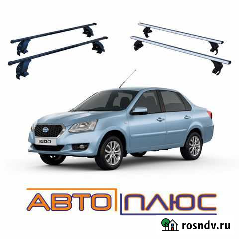 Багажник Datsun / Датсун на Ким 75 Пермь - изображение 1