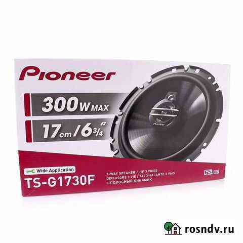 Динамики 16 pioneer Плеханово