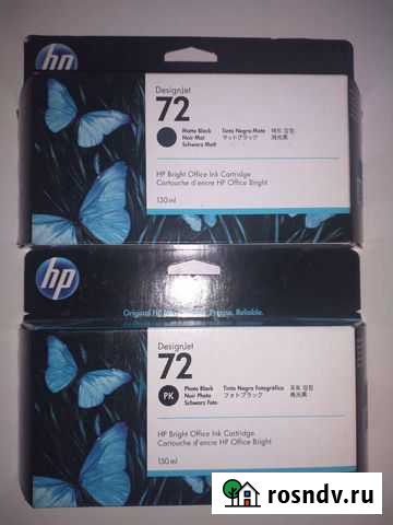 Картриджи HP Designjet 72 (Black) Красноярск - изображение 1