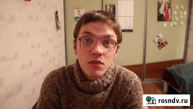 Частный компьютерный мастер бесплатный выезд Ростов-на-Дону - изображение 1