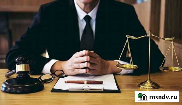 Подготовка к экзамену на получение статуса адвокат Ялта - изображение 1