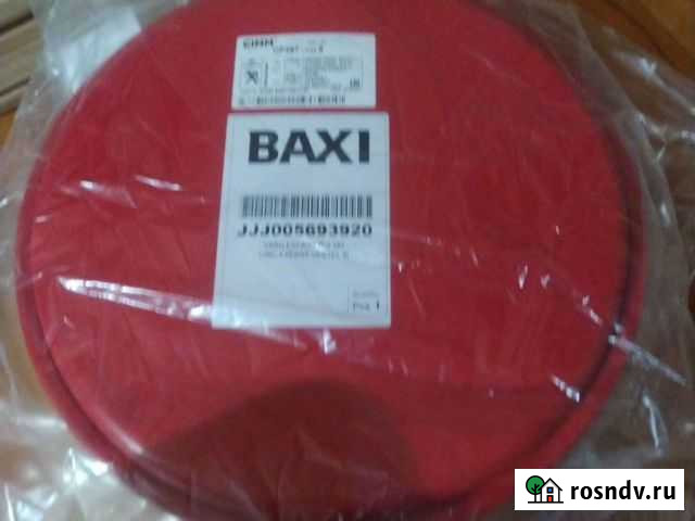 Расширительный бак для котла Хасавюрт - изображение 1