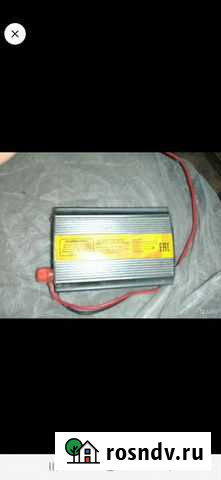 Преобразаватель 12-220 Волоконовка - изображение 1