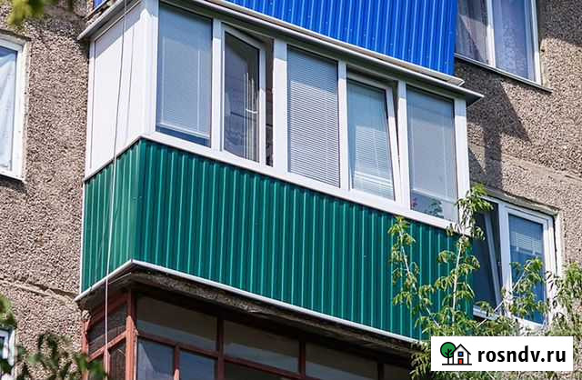 Балкон обшивка остекление Челябинск - изображение 1