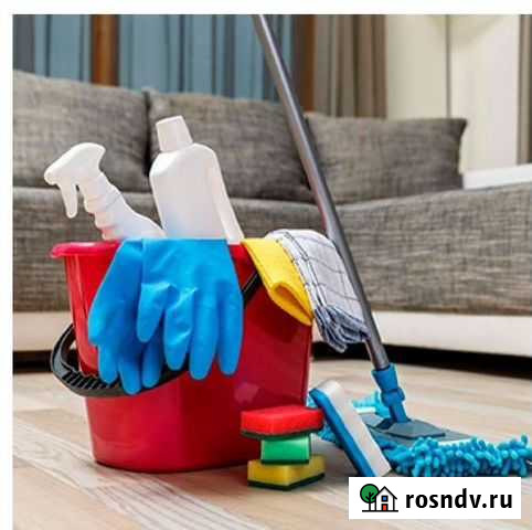 Уборка квартир Москва - изображение 1
