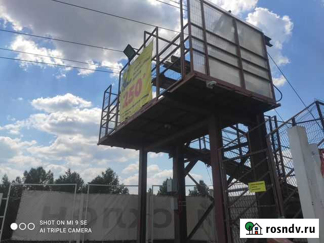 Zip-Line готовый проект Магнитогорск - изображение 1