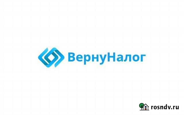 Заполнение деклараций 3-ндлф за квартиру, обучение Москва - изображение 1