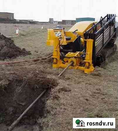 Водопровод, кабель, газ проколом гнб. Прокол под д Тула