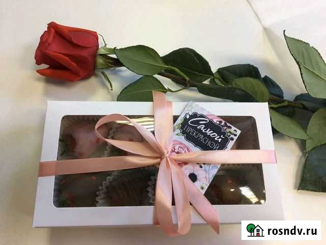 Клубника в шоколаде Благовещенск - изображение 1