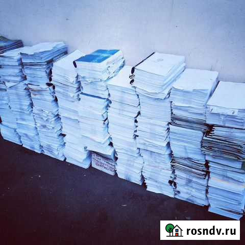 Прием(вывоз) макулатуры,архива Челябинск - изображение 1