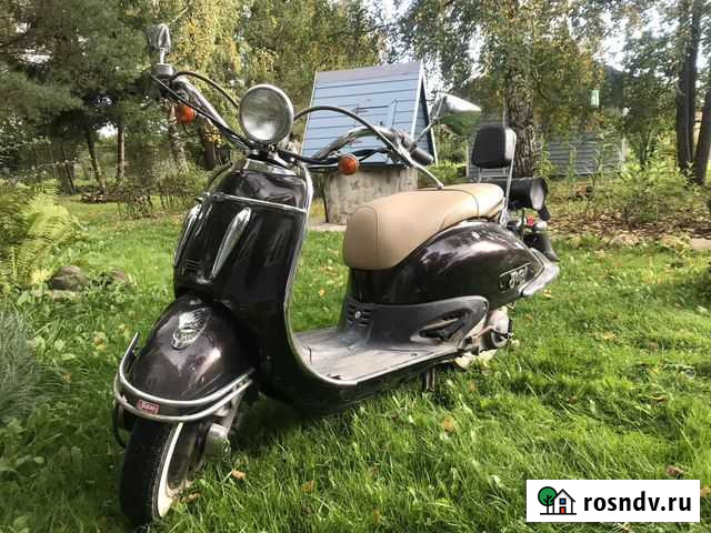 Honda Joker 90 Талдом - изображение 1