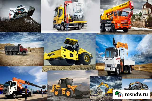 Спецтехника, Лицензии Братск - изображение 1