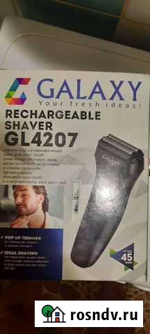 Бритва электрическая новая Березники - изображение 1