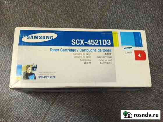 Картридж Samsung Scx-4521 Магадан