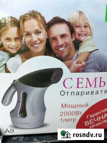 Отпариватель ручной для одежды Каменск-Шахтинский - изображение 1