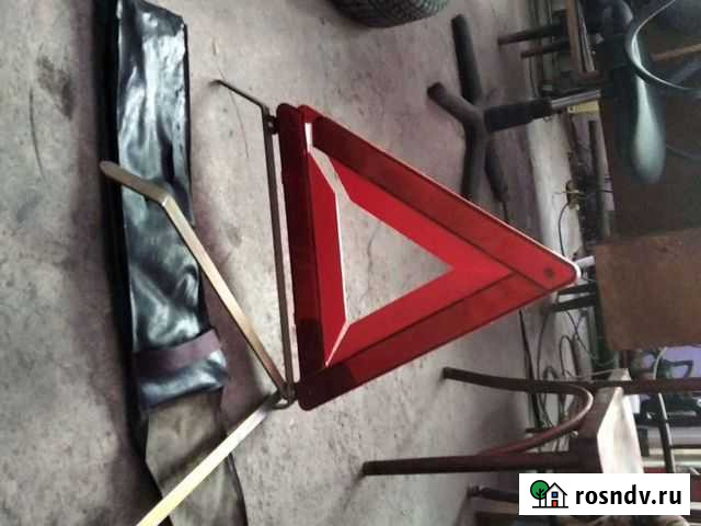 Знак аварийной остановки Новокузнецк - изображение 1