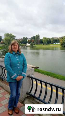 Репетитор по русскому языку Черняховск - изображение 1