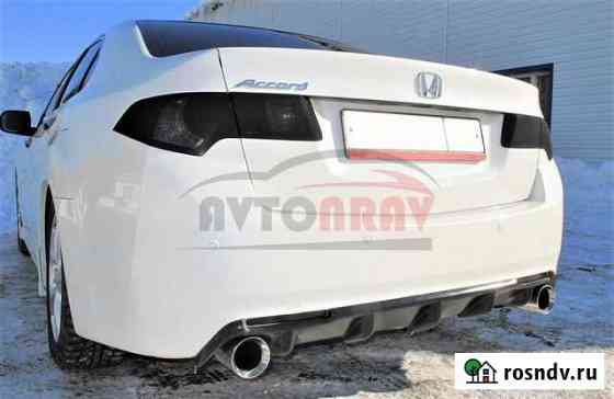 Диффузор Sport на задний бампер для Honda Accord 8 Петрозаводск