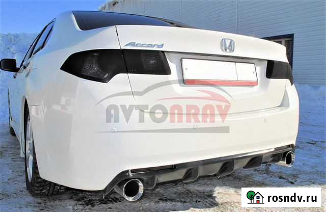 Диффузор Sport на задний бампер для Honda Accord 8 Петрозаводск - изображение 1