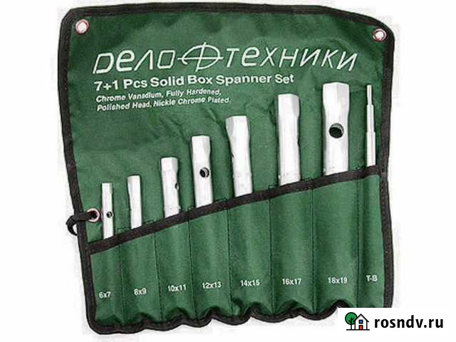 Набор ключей торцевых трубчатых - в наличии Киров - изображение 1