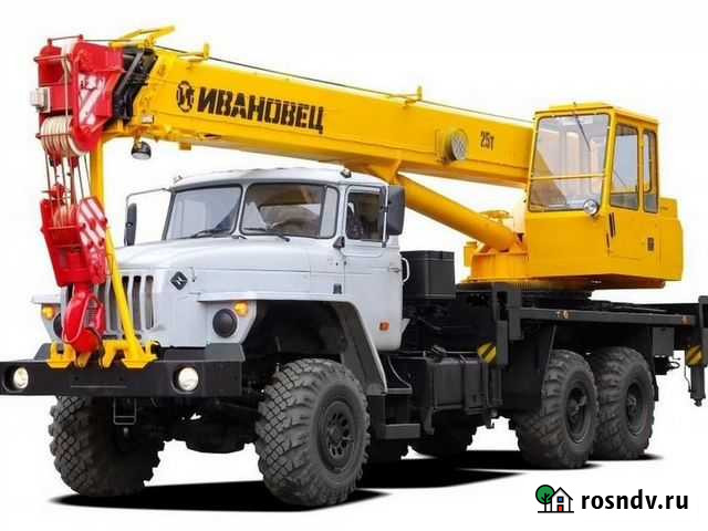 Услуги Автокран 25т. Экскаватор-погрузчик Давлеканово - изображение 1